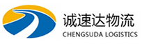 宁波到喀什物流公司